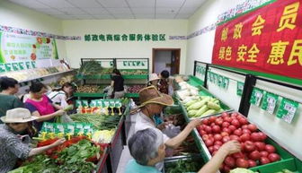 上周食用農(nóng)產(chǎn)品價格小幅上漲，水產(chǎn)品價格下降